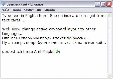 Aml Maple - Мапля индикатор клавиатурной раскладки