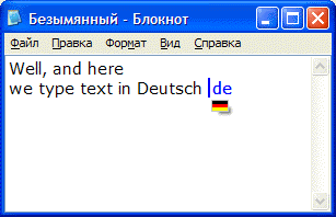 Indicates German language