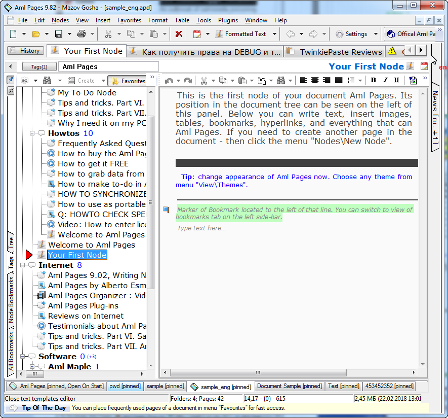 Aml Pages : Left pane as tags tree