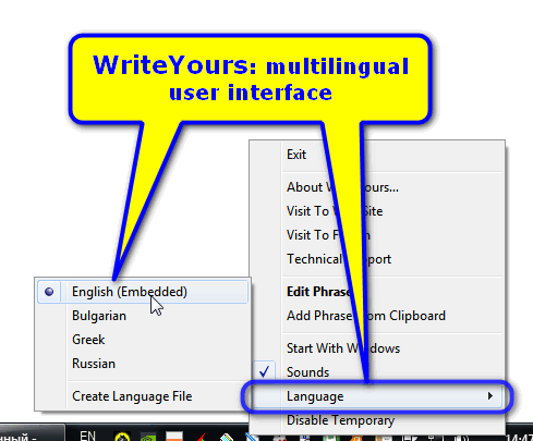 WriteYours: Multilingual user interface